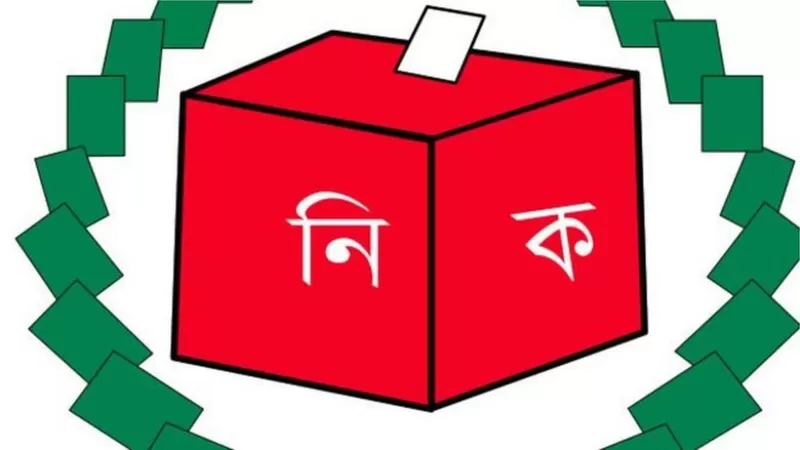 ফাঁকা মাঠে প্রার্থীর ছড়াছড়ি